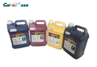 SK-4 Cleaning Fluid Solvent Flush